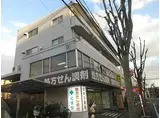 JR東海道・山陽本線 千里丘駅 徒歩15分 4階建 築45年