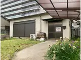 JR東海道・山陽本線 千里丘駅 徒歩3分 1階建 築43年