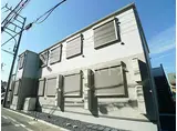 JR常磐線 北小金駅 徒歩8分 2階建 築4年