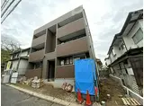 JR常磐線 北小金駅 徒歩8分 3階建 新築