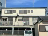 大阪メトロ今里筋線 清水駅(大阪メトロ) 徒歩11分 2階建 築32年