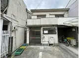 大阪メトロ谷町線 関目高殿駅 徒歩8分 2階建 築54年