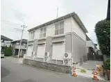 千葉県八千代市 2階建 築31年