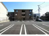 シャンティーユ曙台 II