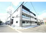 MELDIA新河岸