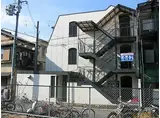 京都市営烏丸線 松ケ崎駅(京都) 徒歩8分 3階建 築42年