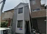 叡山電鉄叡山本線 修学院駅 徒歩8分 2階建 築36年