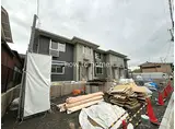 京都市営烏丸線 北山駅(京都) 徒歩10分 2階建 新築