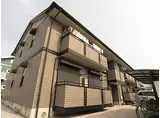 近鉄京都線 興戸駅 徒歩15分 2階建 築24年