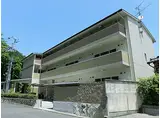 京都市営烏丸線 北大路駅 徒歩36分 3階建 築16年