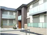 近鉄京都線 三山木駅 徒歩3分 2階建 築14年