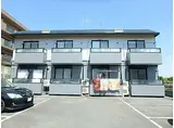 サンガーデンII