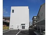 近鉄京都線 小倉駅(京都) 徒歩7分 3階建 築1年