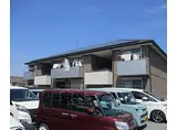 京阪宇治線 黄檗駅(ＪＲ) 徒歩8分 2階建 築17年