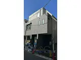 JR京浜東北・根岸線 大井町駅 徒歩10分 3階建 築1年