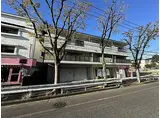 阪急神戸本線 夙川駅 徒歩15分 3階建 築39年