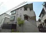 JR東海道・山陽本線 さくら夙川駅 徒歩3分 3階建 築29年