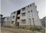阪急甲陽線 夙川駅 徒歩9分 3階建 築1年