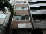 JR中央線 御茶ノ水駅 徒歩5分 5階建 築47年