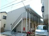 JR京浜東北・根岸線 蕨駅 徒歩18分 2階建 築8年