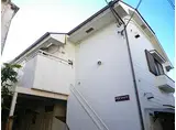 サン・グリーンハイツ