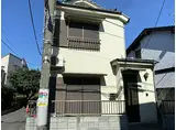 JR埼京線 十条駅(東京) 徒歩3分 2階建 築50年
