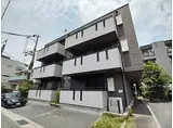 阪神本線 芦屋駅(ＪＲ) 徒歩12分 3階建 築27年