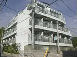 阪急神戸本線 六甲駅 徒歩6分 4階建 築29年