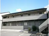 阪神本線 芦屋駅(ＪＲ) 徒歩13分 2階建 築28年