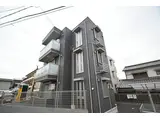 JR東海道・山陽本線 六甲道駅 徒歩6分 3階建 築5年