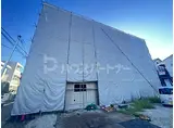 MAISON DE LILY