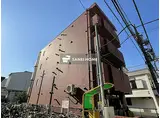 西武新宿線 新所沢駅 徒歩4分 4階建 築31年
