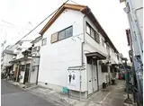 JR東海道・山陽本線 塚本駅 徒歩9分 2階建 築49年