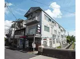京阪本線 藤森駅 徒歩2分 3階建 築35年