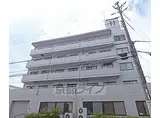 京阪本線 伏見桃山駅 徒歩25分 5階建 築36年