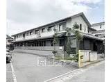 阪急嵐山線 松尾大社駅 徒歩12分 2階建 築14年