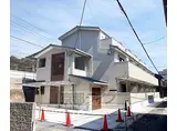JR東海道・山陽本線 山科駅 徒歩3分 3階建 築1年