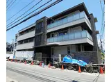 京都市営烏丸線 竹田駅(京都) 徒歩5分 3階建 築4年