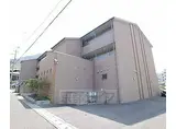 京都地下鉄東西線 椥辻駅 徒歩16分 4階建 築18年