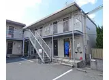 近鉄京都線 伏見駅(京都) 徒歩4分 2階建 築38年
