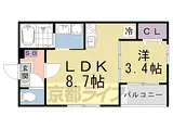 京都地下鉄東西線 小野駅(京都) 徒歩3分 3階建 築1年