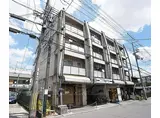京阪本線 中書島駅 徒歩5分 4階建 築34年