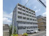 京阪本線 中書島駅 徒歩29分 6階建 築19年