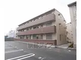 近鉄京都線 伏見駅(京都) 徒歩18分 3階建 築8年
