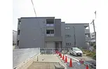 京阪京津線 四宮駅 徒歩5分  築1年