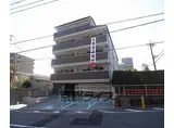 京阪本線 伏見稲荷駅 徒歩8分 5階建 築9年