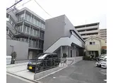 京阪本線 丹波橋駅 徒歩13分 2階建 築6年