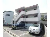 京阪本線 伏見稲荷駅 徒歩5分 3階建 築29年