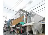 京阪本線 淀駅 徒歩4分 4階建 築39年