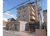 京阪本線 墨染駅 徒歩10分 6階建 築19年